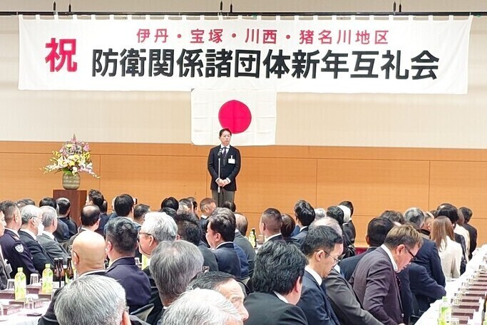  令和8年1月10日　令和8年防衛関係諸団体新年互例会