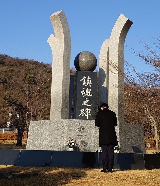 令和8年1月17日　阪神淡路大震災　献花・記帳