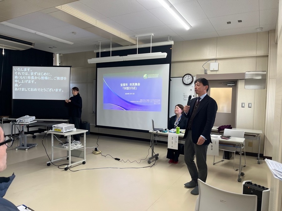 令和8年1月11日　市民と市長の対話ひろば～もりりんと語ろう、宝塚市の未来～