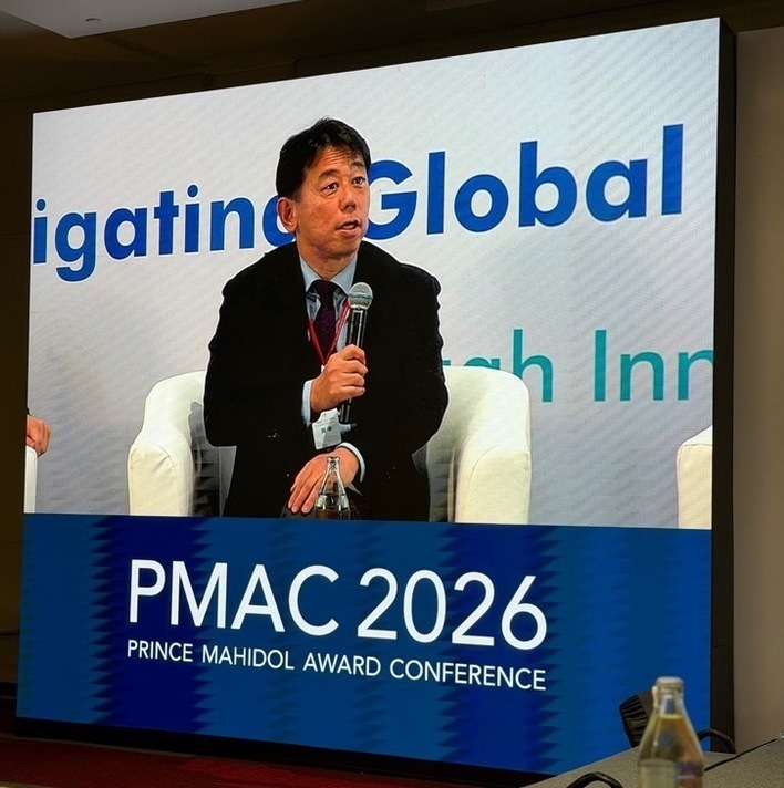 令和8年1月29日　マヒドン王子国際保健会議PMAC2026