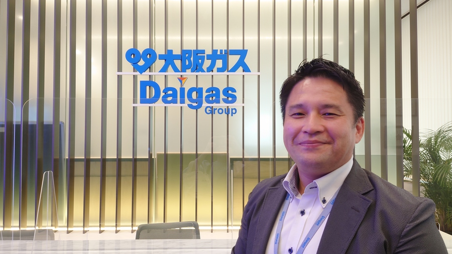 大阪ガス