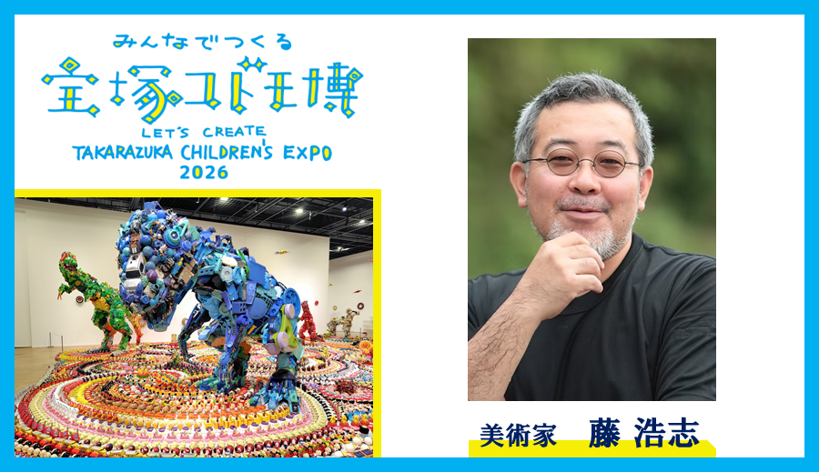 ふじひろしさんの写真