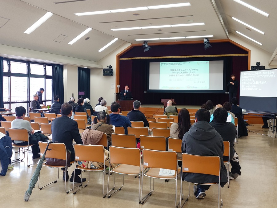  令和8年2月8日　市民と市長の対話ひろば～もりりんと語ろう、宝塚市の未来～