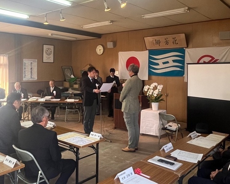  令和8年2月5日　第64回兵庫県・宝塚観賞植物品評会表彰式