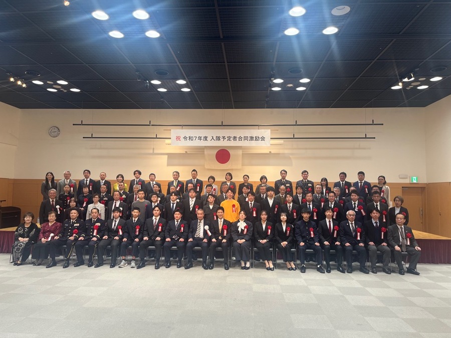  令和8年3月14日　令和7年度入隊予定者合同激励会