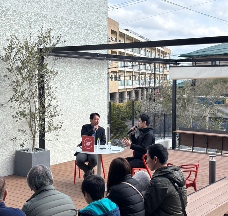 令和8年3月15日　ハイパー縁側@中山台