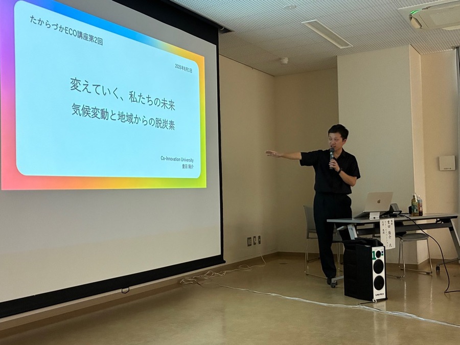 豊田氏