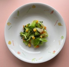 ボイル野菜