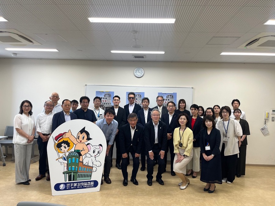 総会