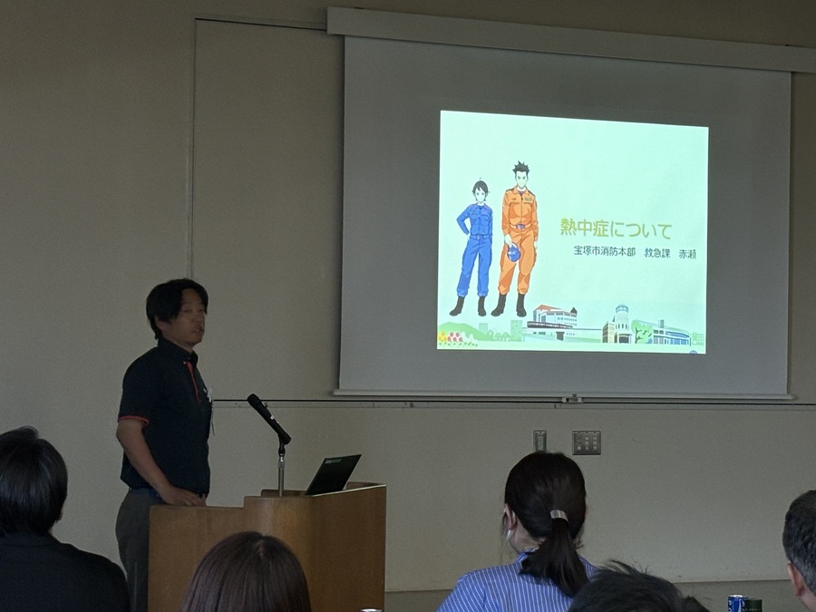 消防本部発表