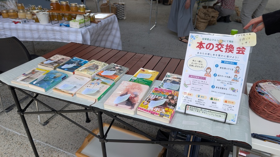 ブースの様子
