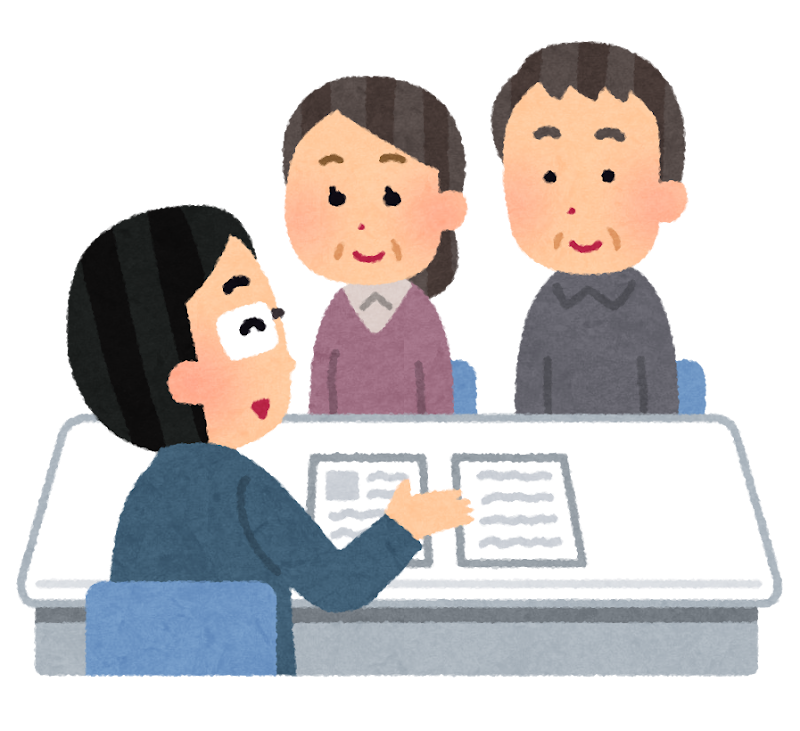 相談している様子のイラスト