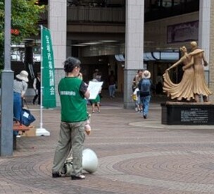 当日の写真