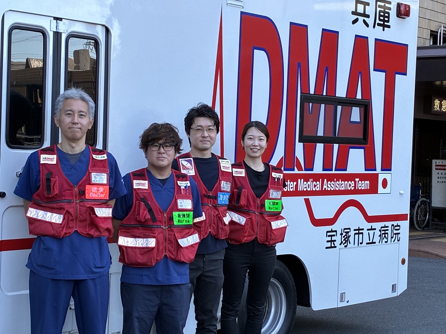 DMAT帰還式