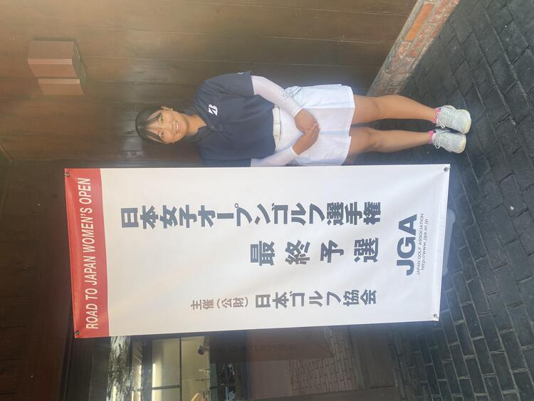 山本選手