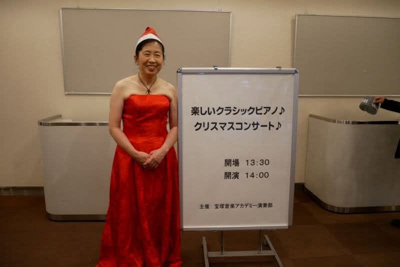 ピアノ
