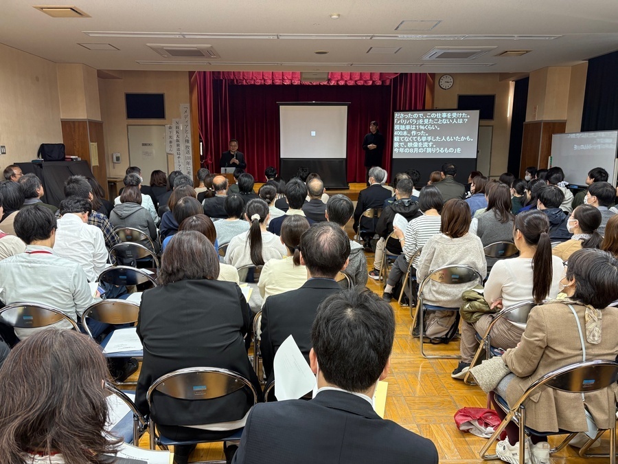 人権講演会の様子