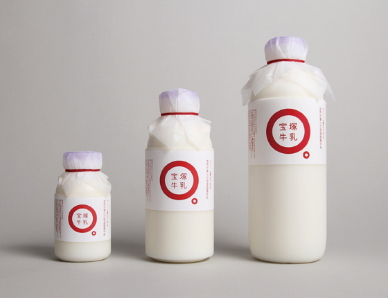 宝塚牛乳の写真