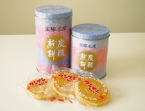 炭酸せんべいの写真