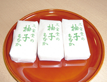 柚子もなかの写真