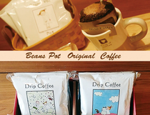 自家焙煎コーヒー豆　Drip Coffeeの写真