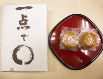 一点でまるの写真