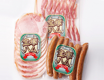 宝塚ハムの写真