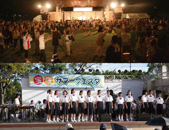 宝塚サマーフェスタの写真
