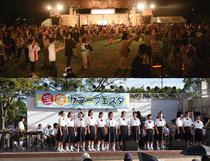 宝塚サマーフェスタの写真