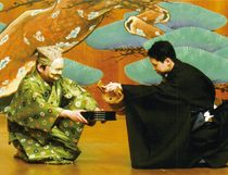 新作狂言　「勘当息子」「老人と木」の写真