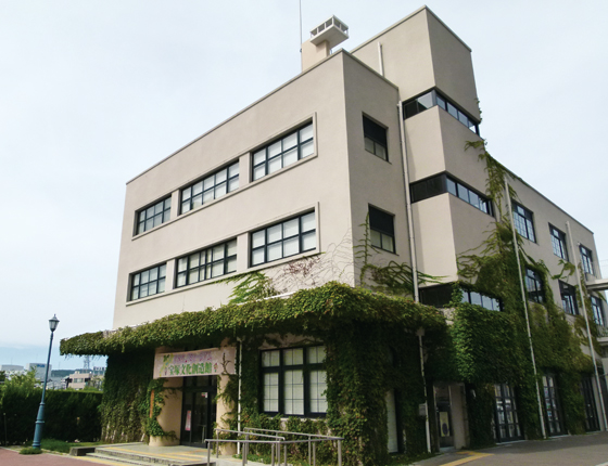 宝塚文化創造館（宝塚音楽学校旧校舎）の写真
