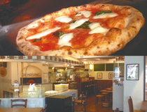 ピッツェリア エ トラットリア ダ マサニエッロの写真