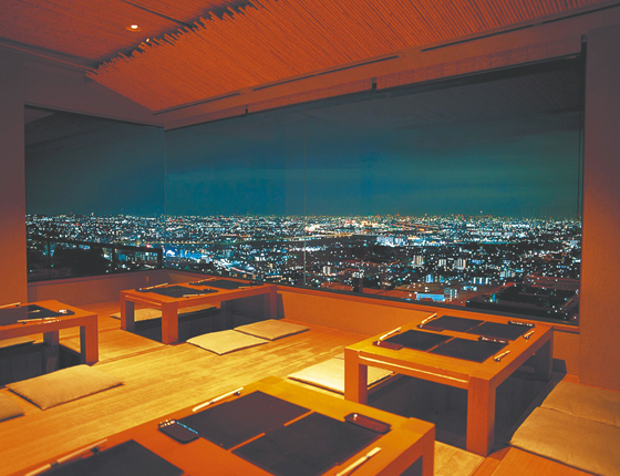 新儀有心京料理 明月記の写真