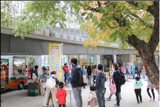 宝塚珈琲協会のロゴマーク