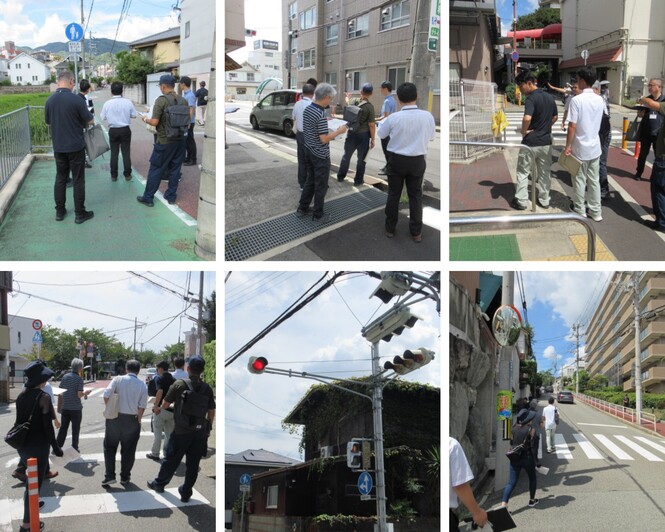 通学路点検