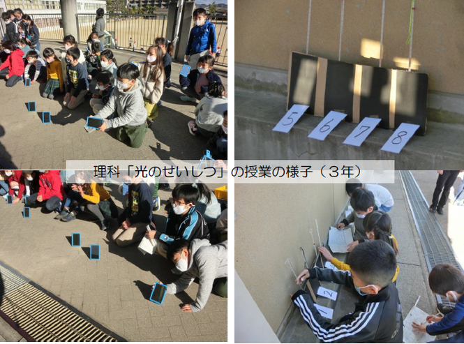 3年生の学習の様子