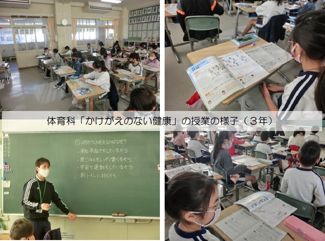 3年生の様子