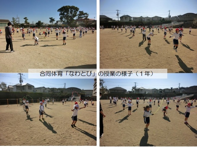 1年生の様子