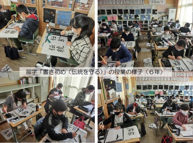 6年生の様子