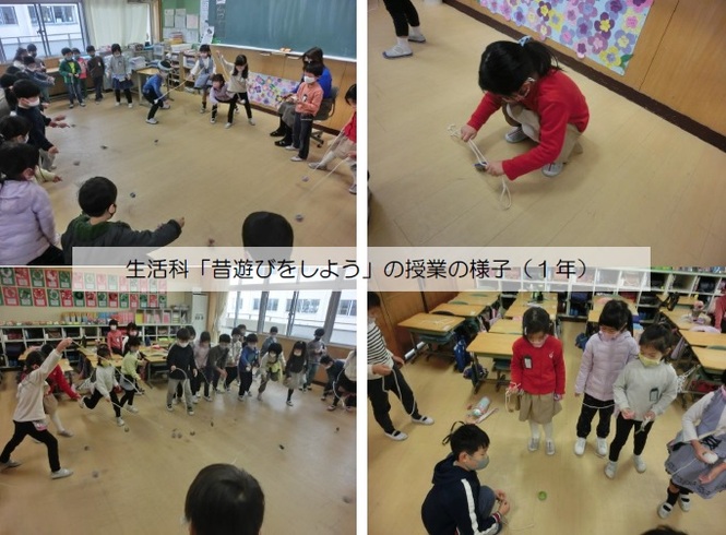 一年生の様子