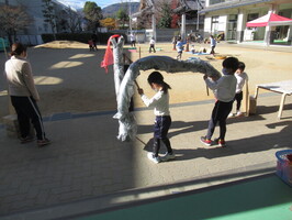 hebi