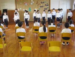 sumire