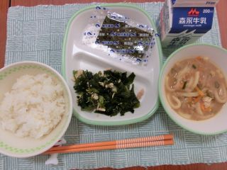 2021年9月13日　給食