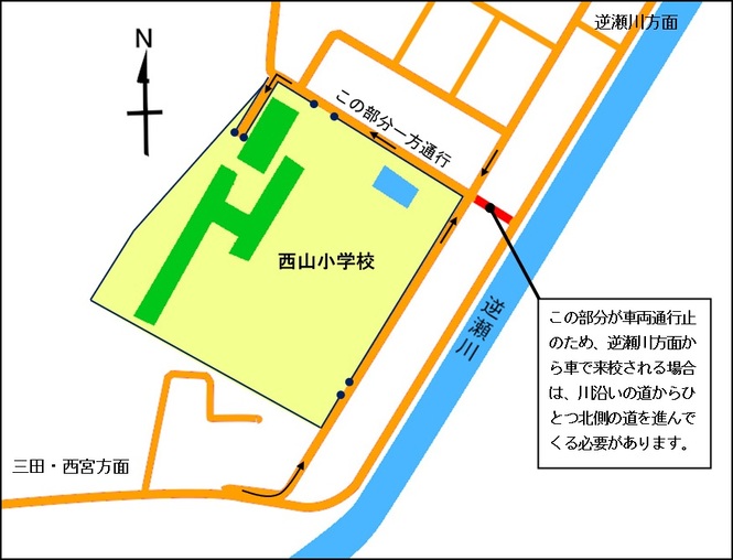 西山小周辺地図