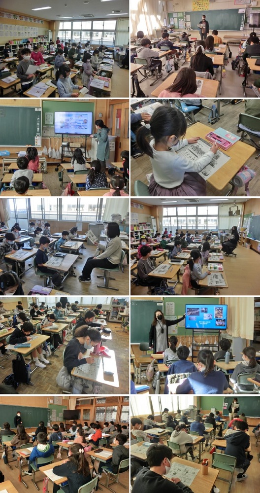 防災教育の様子
