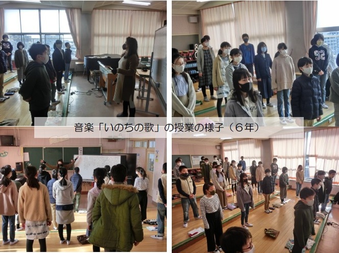 6年生の授業の様子