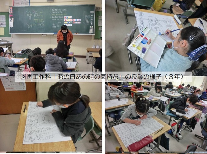 3年生の授業の様子