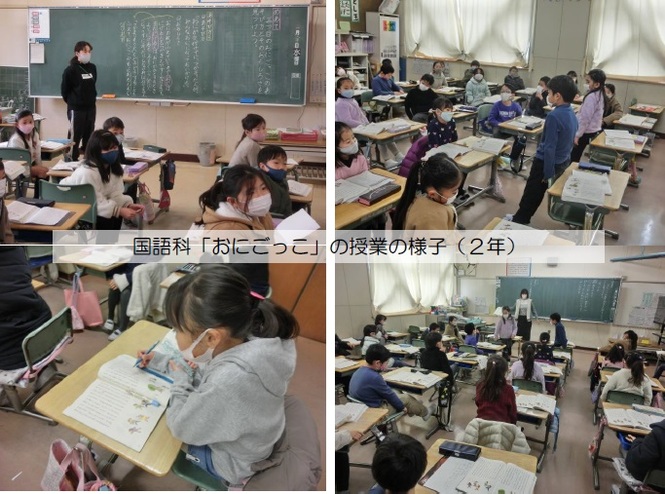 2年生の授業の様子