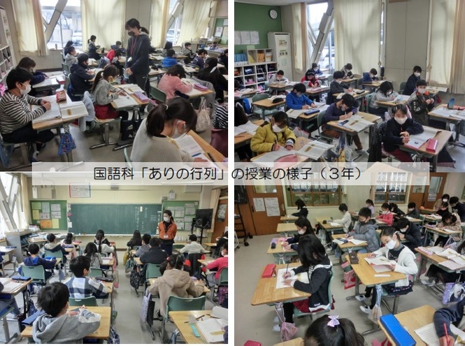 3年生の授業の様子