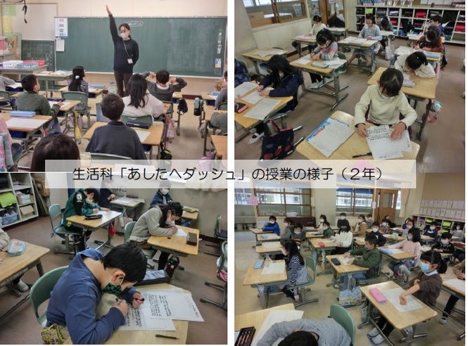 2年生の授業の様子